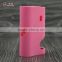 Hot Selling Ecig mod dripmod dripbox 60w silicone case, colorful silicone cover for dripbox with subdrip