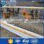 Design Pakistan Poultry Farm new design chicken egg laying cage for chickens