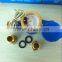 Pulse Output Reed Switch Remote Reading Water Meter