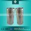 938953Q Stainless steel wire mesh Parker oil filter cartridge