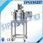 2016 New style price for sale stainless steel mixing storage tank