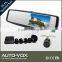rearview mirror car parking sensor system front camera 4.3 inch monitor