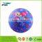 Kid toy rubber playground ball