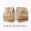 Wholesale Printing China Bread Packaging Paper Bag