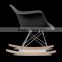 Modern Living Room DAR Chair/ Low seat plastic Rocking Chair