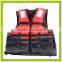 kayak life vest