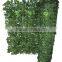 100X300cm Outdoor decorative peach leaves fence garden plastic fence