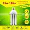LED corn light PF>0.95 CRI>80 E27/E26 E39/E40 base 5 years warranty