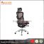 high back with headrest muti-function economic office chair