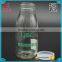 250ml Most popular nice glass milk bottles pudding jar jam jars of different sizes