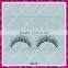 Own brand cute shape synthetic hair false eyelashes