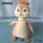 small cheap baby brown chipmunks plush toy unstuffed