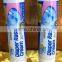 ABL tube