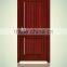 wood veneer door skin/teak wood door skin/molded melamine door skin