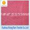 New style pink polyester weft shinny knitting fabric for upholstery