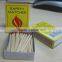 household safety matches manufacture