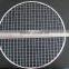 hot selling fashional metal BBQ grill netting