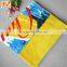 2015 Latest Hot Selling super cheap 100% cotton customer printed beach towel