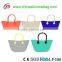 Custom Silicone Beach Bag Handbag Shore Tote, Lady Fashional Silicon Tote Handbag