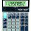 12 digit office calculator