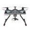 Walkera flying camera drone professional uav with gps