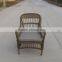 HIGH QUALITY ARMREST DINING CHAIR