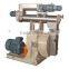 wood pellet line machine