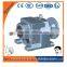 R series helical gearbox reduction motors