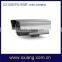 OX-5061FN-SWR waterproof IP65 Outdoor IP camera