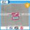binzhou sun shade net hs code 56081900090