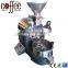 Commercial Coffee Roaster/Home Coffee Roaster/Small Coffee Roaster for sale 1kg