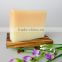 Qingdao Factory Low Price Skin Care Handmade Gentle Herbal Natura Bath Soap For Babies