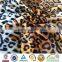 sofa fabric/upholstery fabric/hometextile fabric