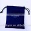 trendy blue drawstring velvet gift bag wholesale