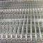 The Newest TOP QUALITY Welded Wire Mesh Panel (ISO9001:2008 Ccertificated)