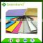 Greenbond aluminum plastic composite sheets for outdoor sign