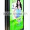 42 Inch Outdoor Kiosk Double-Side LCD AD Player