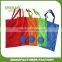 Polyester ball foldable shopping bag/ folding bag