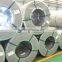 Hot dipped galvanized steel coils in China