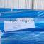 100% Polyester chemical bonding GUM STAY fusible interlining 1025HF