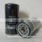 high quality Oil Filter for EX200-2/-3/-5,SH200-1/-2