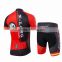 Hot selling alibaba express short sleeves boys cycling jersey wholesale KCY062