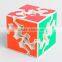 3D GEAR CUBE 2*2*2