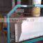 china vibrating screen