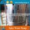 24-Hour Monitoring Function Centrifugal Pump