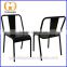 High quality metal chairs with soft seat dining chairs