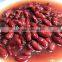 dark red kidney beans