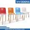 white plastic bistro chair white dining chair