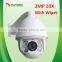 2MP 20X HD Network IR/White Light PTZ Speed dome IP Cctv camera for Out door IR100m With WiperKit