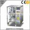 25-70 Bags/Min Max Film Width 320mm Biscuit Packing Machine